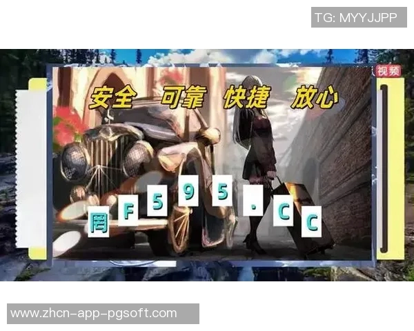 电子版pg麻将胡了-电子麻将的新体验，PG麻将胡了-电子版pg麻将胡了