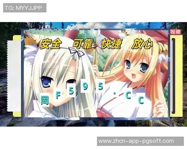 pg电子平台什么意思-揭秘PG电子平台的含义与应用-pg电子平台什么意思