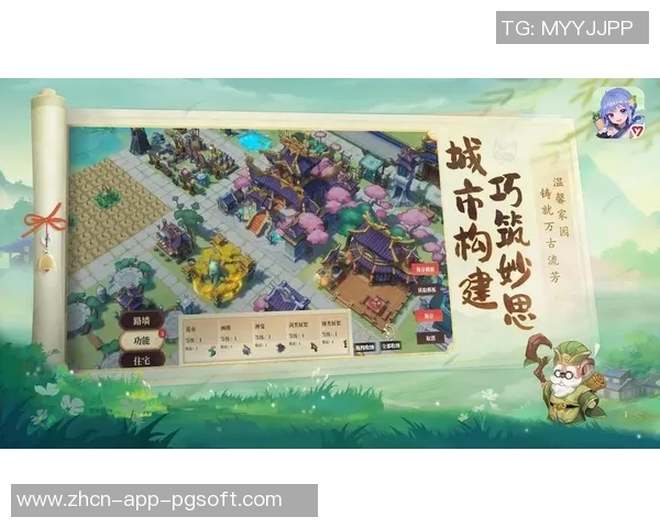 pg电子登录注册-PG电子登录注册，体验便捷与高效的游戏娱乐新境界-pg电子登录注册