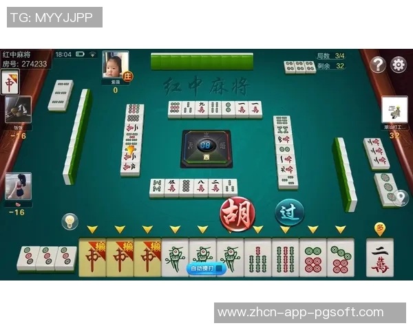 手机麻将胡牌了怎么按-手机麻将胡牌了怎么按