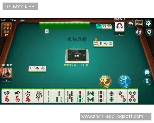 麻将胡了2试玩网站-探索麻将胡了2试玩网站—体验传统与创新的融合-麻将胡了2试玩网站