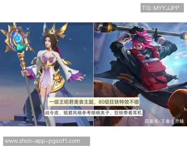 pg电子夜戏貂蝉爆奖-pg电子夜戏貂蝉爆奖