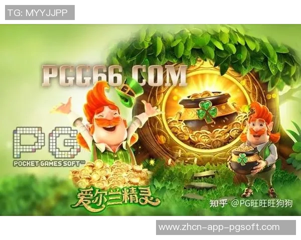 pg电子卡免费-揭秘PG电子卡免费背后的秘密-pg电子卡免费