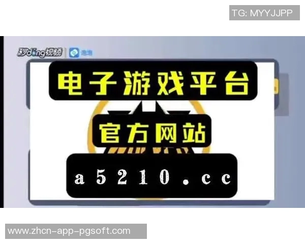 pg电子麻将糊了大奖-PG电子麻将之荣获大奖的光辉时刻-pg电子麻将糊了大奖 pg电子麻将糊了大奖-PG电子麻将之荣获大奖的光辉时刻-pg电子麻将糊了大奖