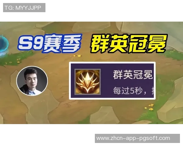 金铲铲赏金船长装备-金铲铲赏金船长装备，引领航海时代的王者装备-金铲铲赏金船长装备