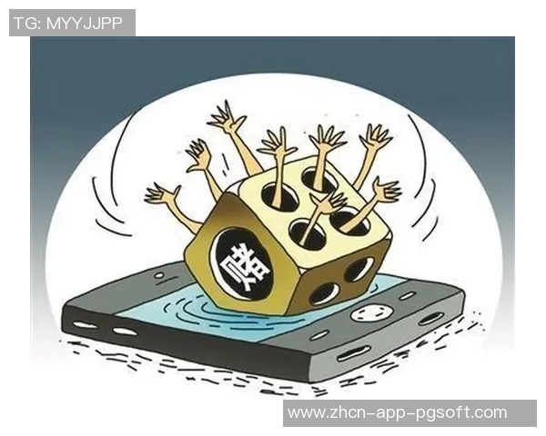 麻将胡了作弊器 软件-揭秘麻将胡了作弊器背后的软件现象，该警觉的电子牌局之乱象。麻将胡了作弊器 软件