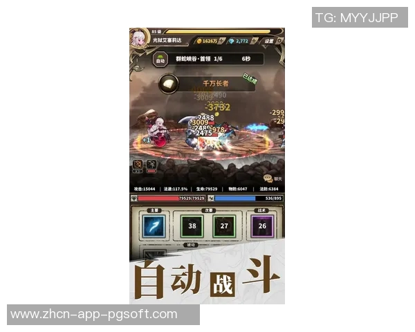 免费赏金船长-免费赏金船长—海上探险的无尽财富-免费赏金船长 免费赏金船长-免费赏金船长—海上探险的无尽财富-免费赏金船长