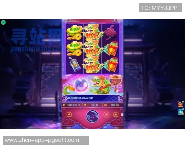 pg电子有app吗-PG电子是否有应用程序？探讨与解析-pg电子有app吗