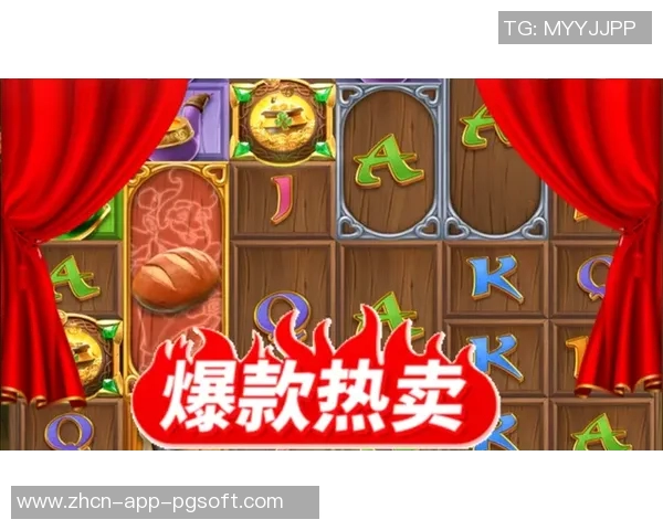 pg电子爱尔兰精灵视频-PG电子爱尔兰精灵视频的魅力，炫酷电竞的探索之旅-pg电子爱尔兰精灵视频