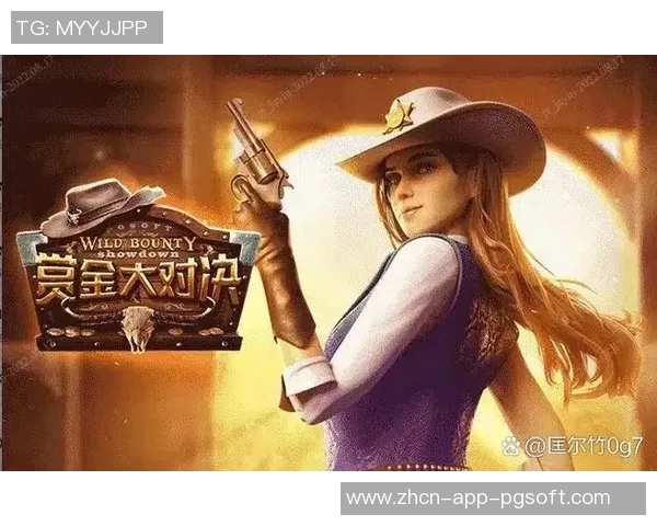 pg电子赏金女王游戏-PG电子赏金女王游戏，争夺至高无上奖赏的刺激旅程-pg电子赏金女王游戏