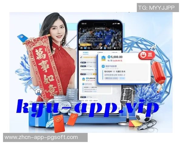 pg麻将胡了2下载链接-探寻PG麻将胡了2的下载链接-pg麻将胡了2下载链接