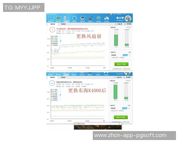 pg麻将胡了3平台-PG麻将胡了3平台，探索最新麻将体验-pg麻将胡了3平台