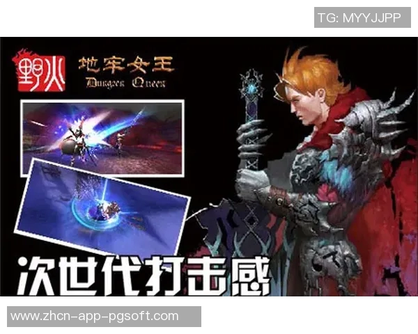 赏金女王游戏爆分视频-赏金女王游戏爆分视频，一场视觉与策略的盛宴-赏金女王游戏爆分视频