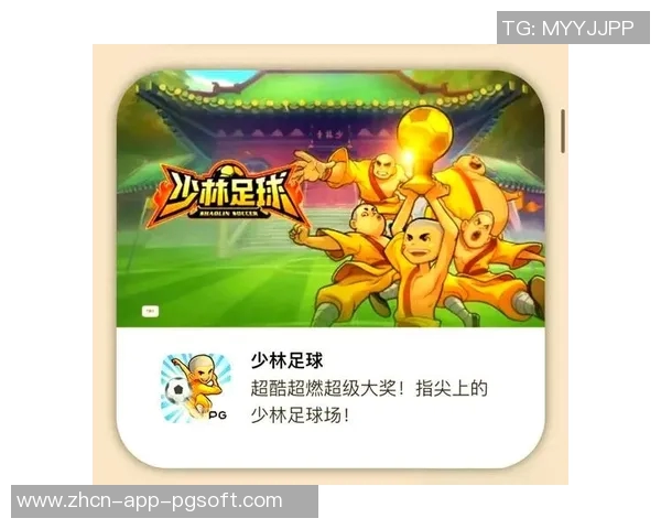 pg模拟器免费版-免费版PG模拟器，体验游戏的无限魅力-pg模拟器免费版